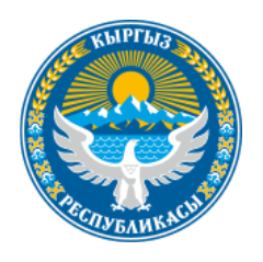 Kyrgyzstan Health Ministry Approval